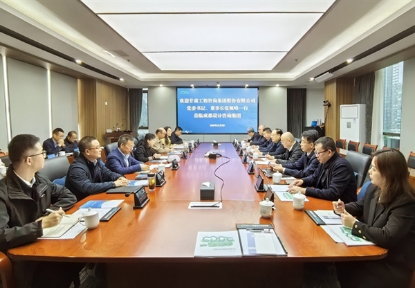 張佩峰一行赴成都、重慶考察交流